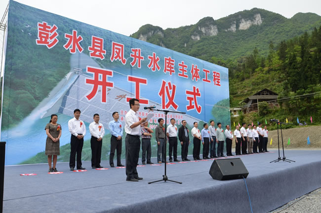 ���P��ˮ��(k��)�_(k��i)���xʽ